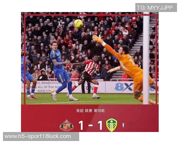 B席谈球队追赶榜首压力称平黑猫在英超是常态